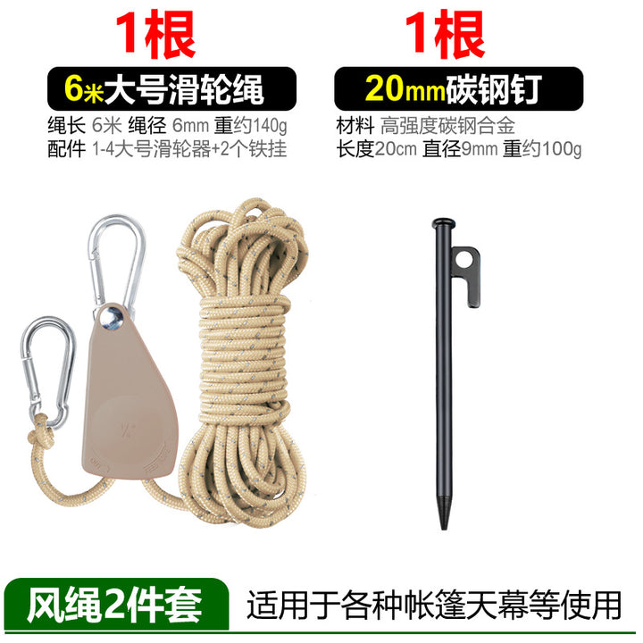 Pull rope with carabiner and tent ring Stornfield