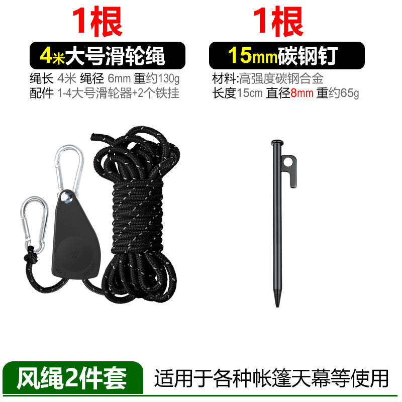 Multifunctional rope set with carabiner and tent stake Stornfield