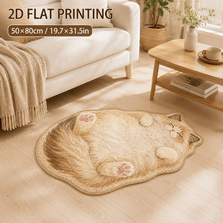 Playful Cat-Shaped Area Rug