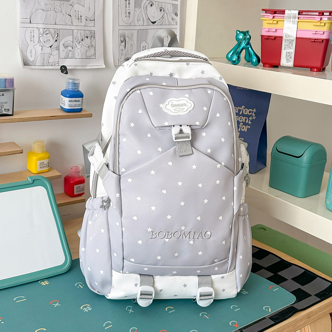 Stylish Star-Patterned School Backpack Stornfield