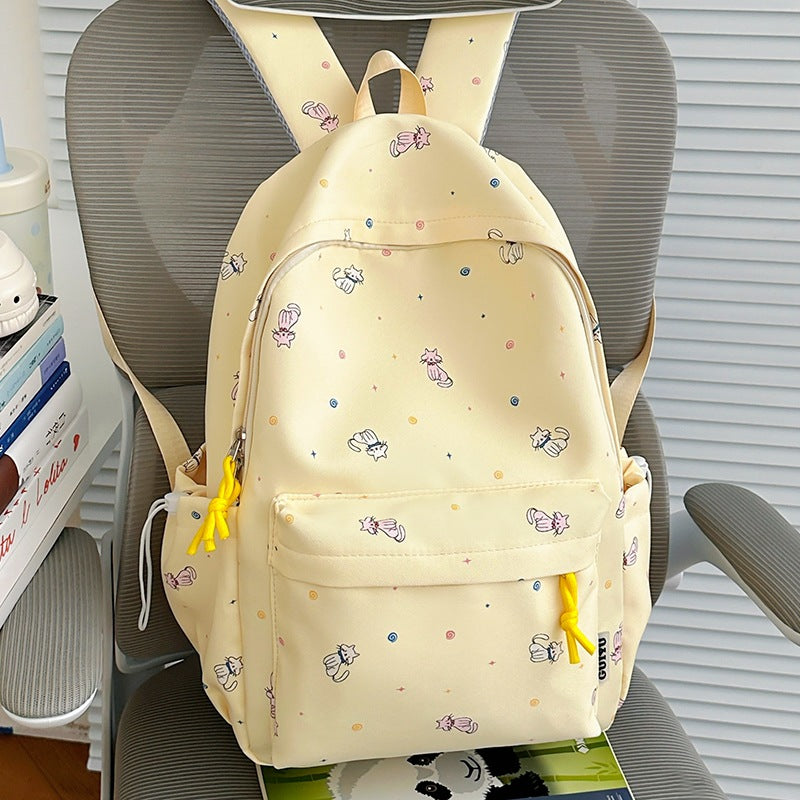 Playful Character-Themed School Backpack Stornfield
