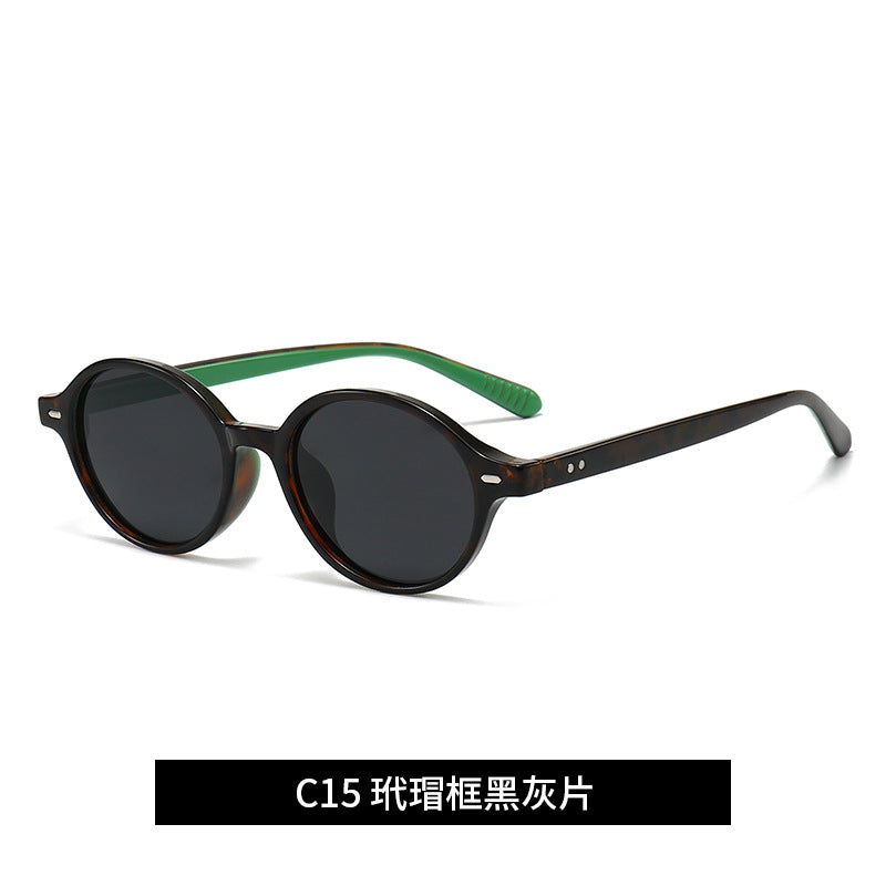 Ladies fashionable sunglasses in classic round design Stornfield