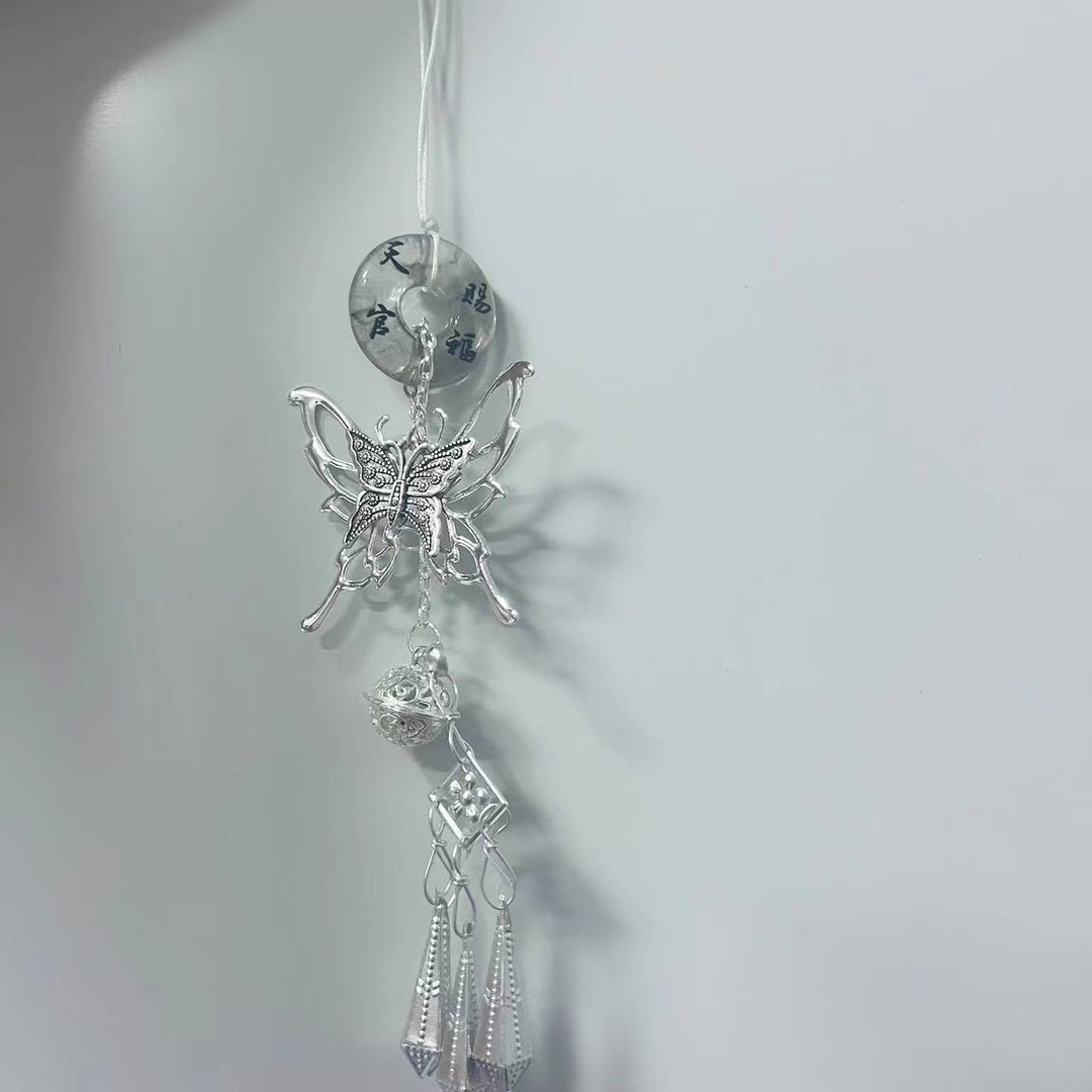 Elegant Butterfly Keychain Stornfield