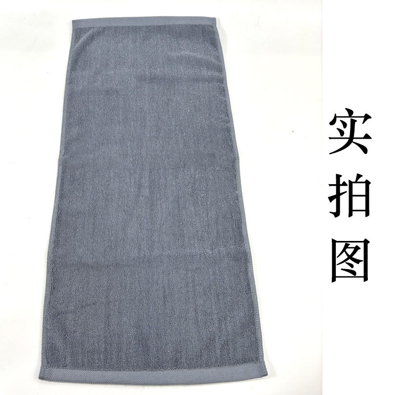 Absorbent Terry Towel Stornfield