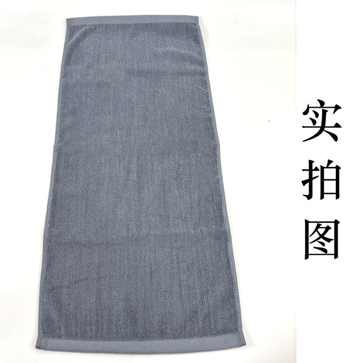 Absorbent Terry Towel Stornfield