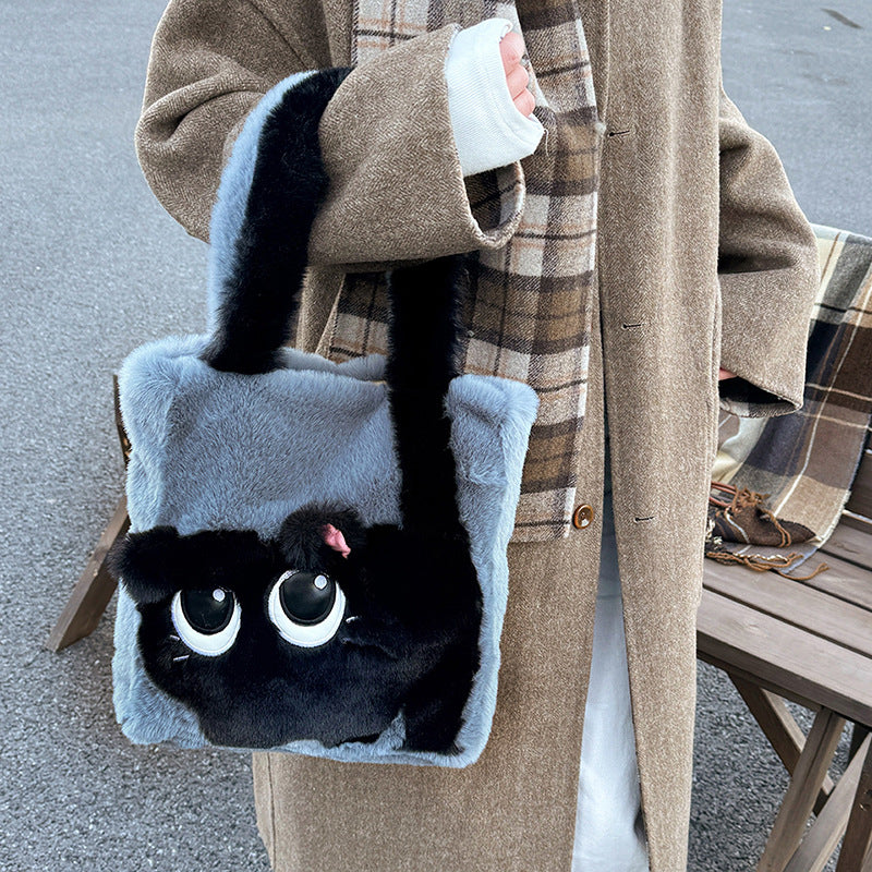 Playful Plush Cat-Themed Handbag