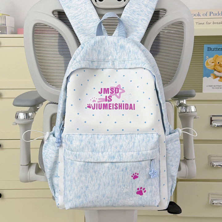 Whimsical Bunny-Ear Backpack Stornfield