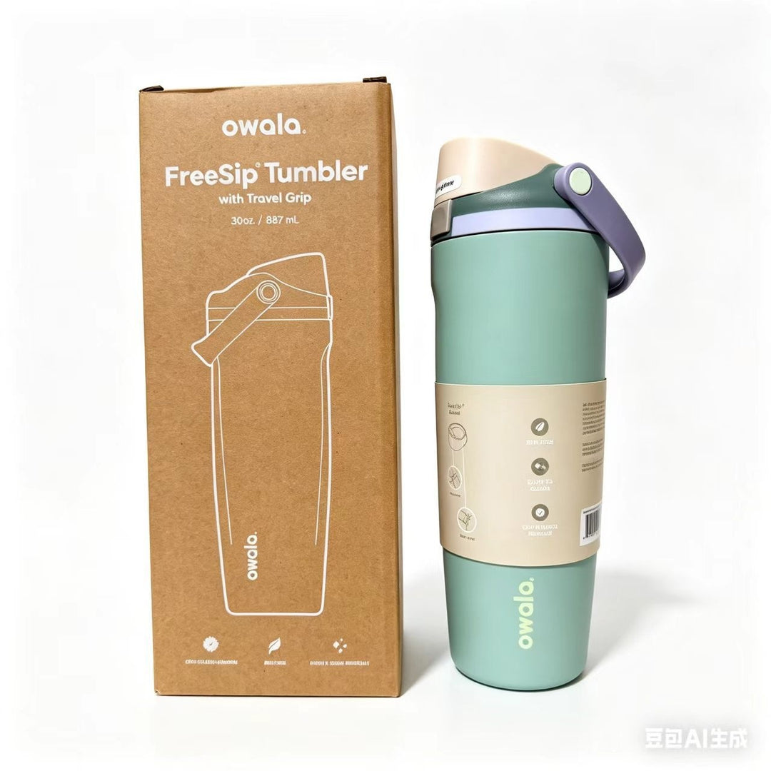 Unisex drink tumbler with integrated straw and leak-proof design Stornfield