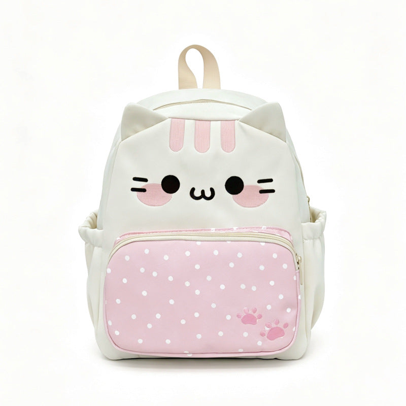 Cute Animal-Inspired School Backpack Stornfield