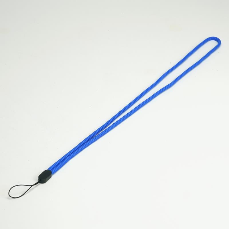 Adjustable Elastic Lanyard Stornfield