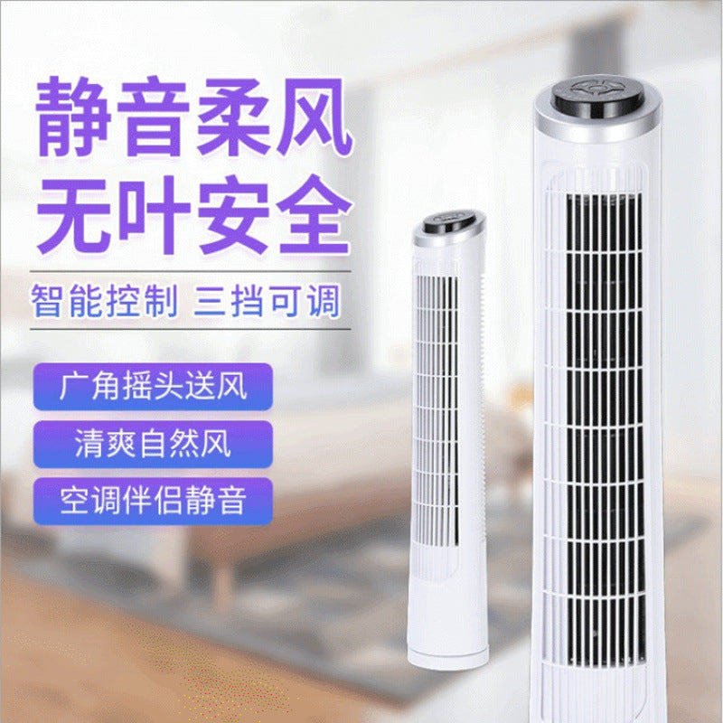 Unisex tower fan with intelligent airflow control Stornfield