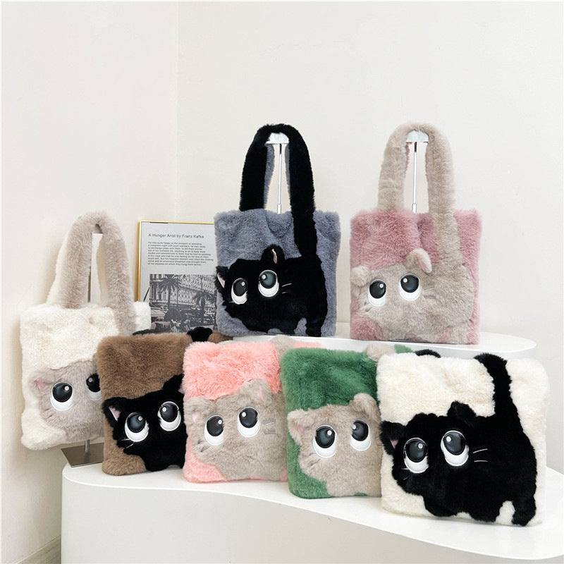 Plush shoulder bag with cat motif Stornfield