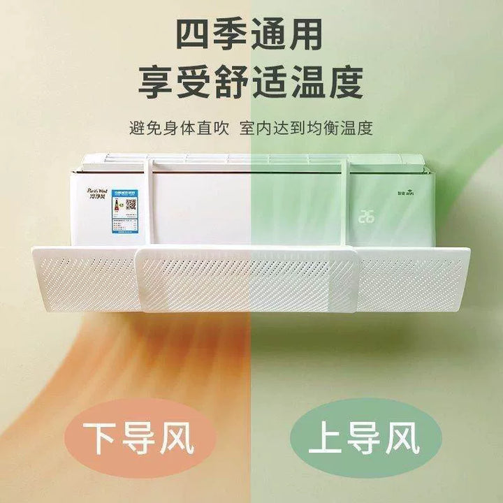 Unisex One Size wall-mounted adjustable air conditioner deflector panel Stornfield