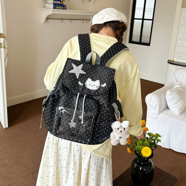 Cute Animal Motif Backpack Stornfield