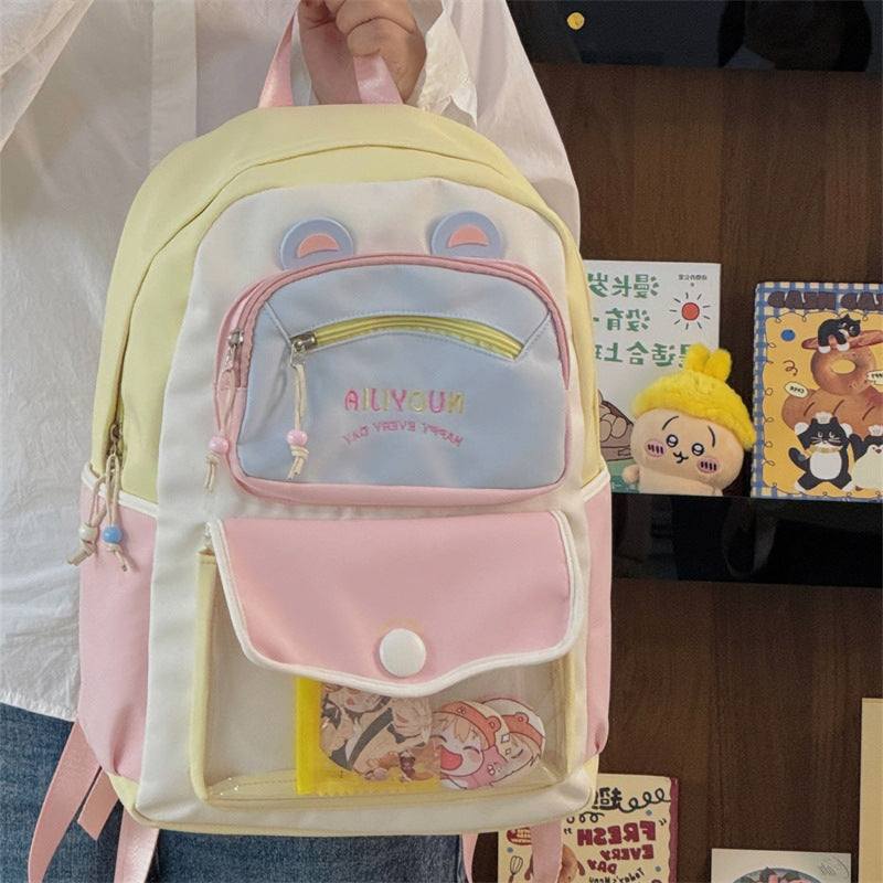 Cute Cartoon Character Backpack Stornfield