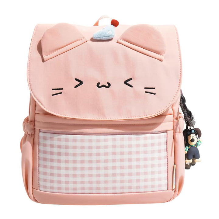 Cute Character Design School Backpack Stornfield