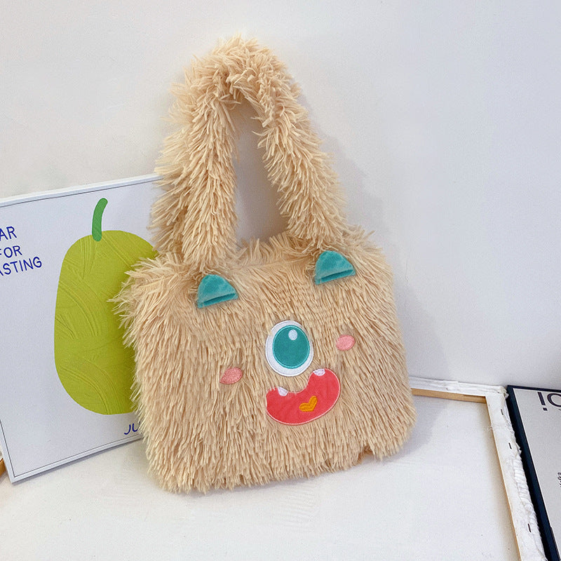 Playful Monster Plush Purse