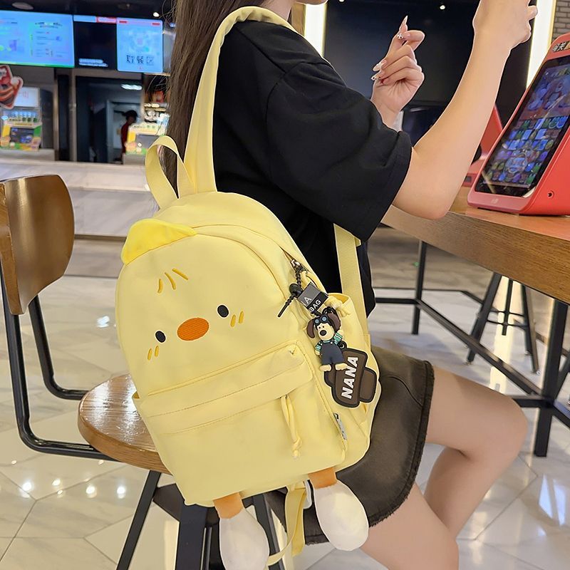 Playful kindergarten backpack with cute animal design Stornfield