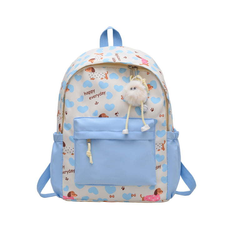Cute Animal Print Backpack Stornfield