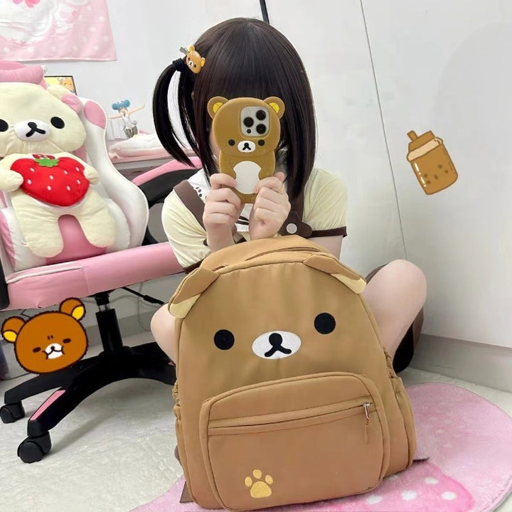 Cute Animal Face Backpack Stornfield