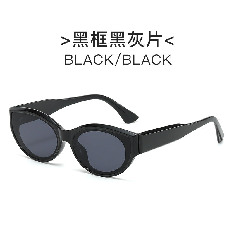 Women's Cat-Eye Sunglasses with Stylish Frame and UV Protection Stornfield
