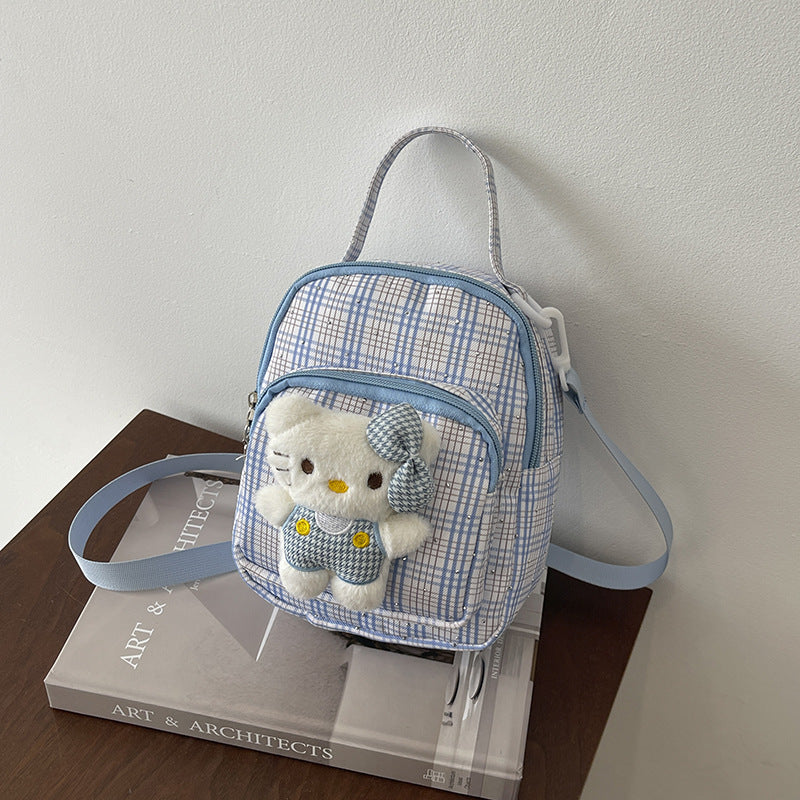 Cute Plush Animal-Themed Mini Backpack