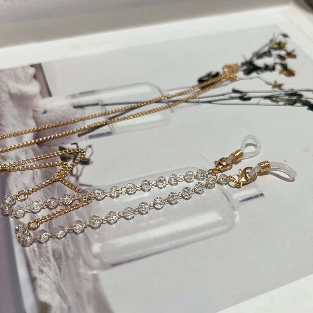 Chic Multi-Strand Beaded Eyewear Chain Stornfield