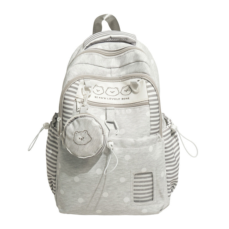 Adorable Patterned Animal School Backpack Stornfield
