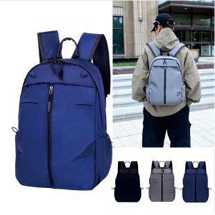 Modern Versatile Water-Resistant Backpack Stornfield