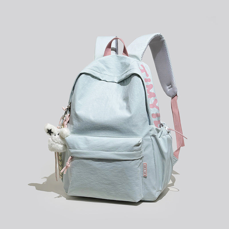 Adorable Mini Backpack Stornfield
