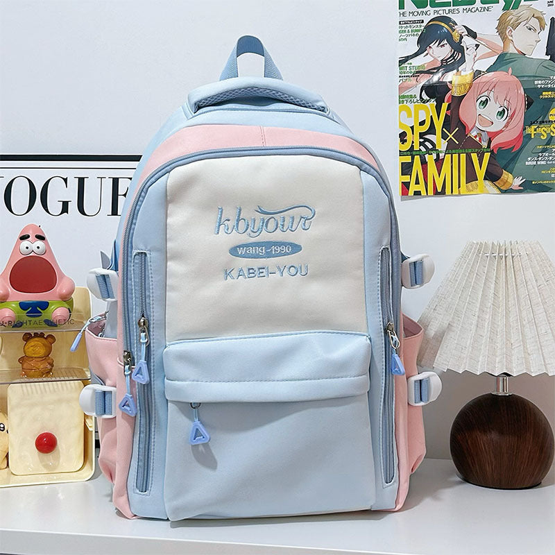 Stylish Embroidered Backpack Stornfield