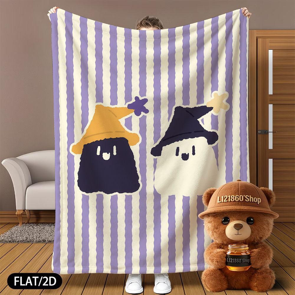 Cozy Fleece Throw Blanket  1791470187