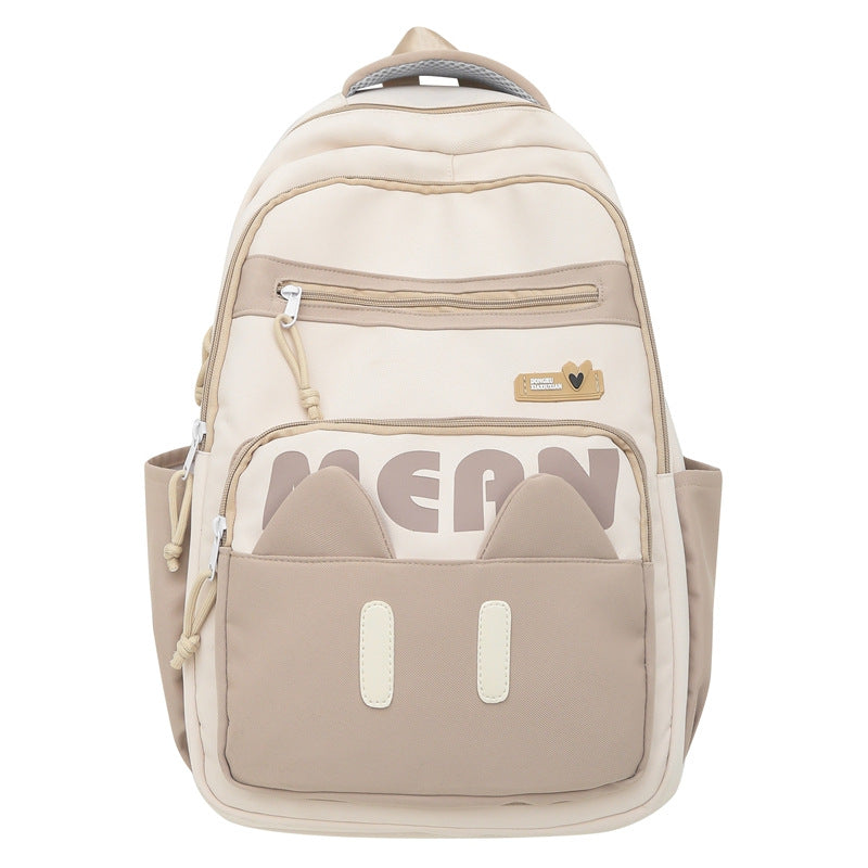 Cute Cat Ears School Backpack Stornfield