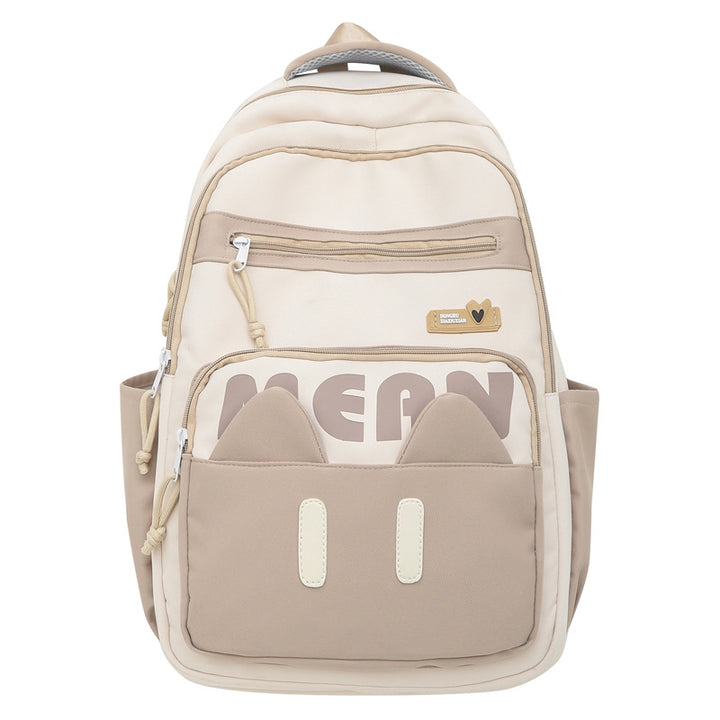 Cute Cat Ears School Backpack Stornfield