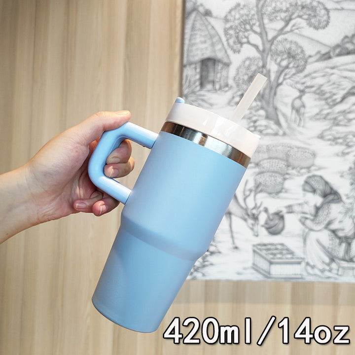 Women's Premium Drink Cup with Foldable Straw Stornfield