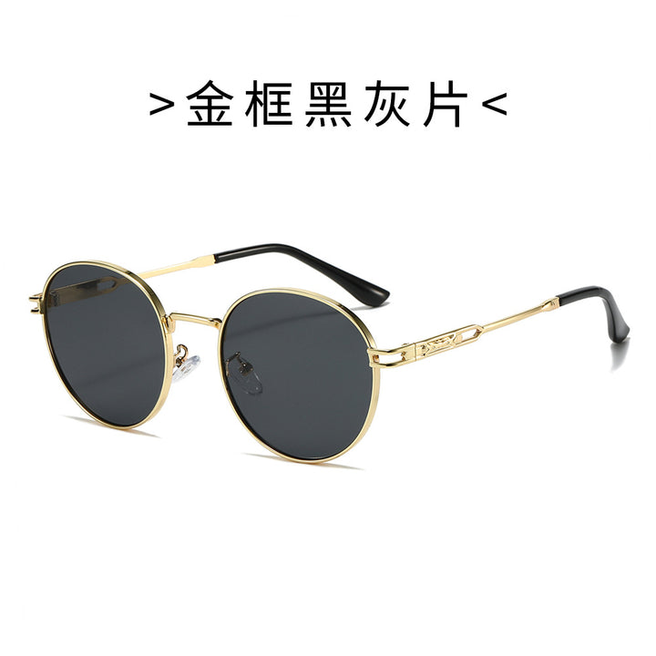 Women's Fashion Sunglasses in Minimalist Round Frame Stornfield
