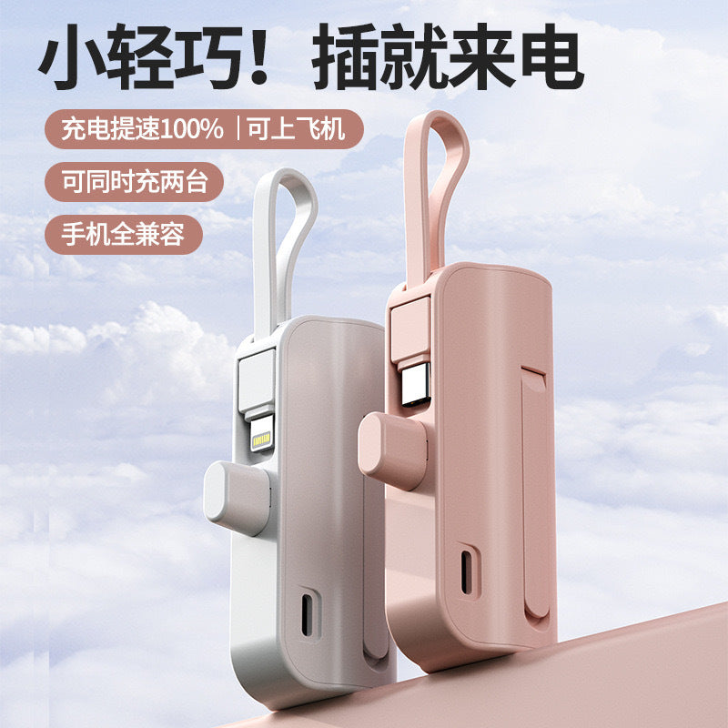 Compact power bank with integrated charging cable Stornfield