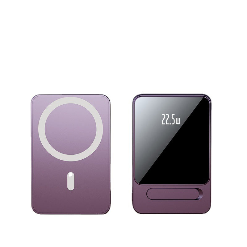 Wireless power bank with fast charging function by Stornfield