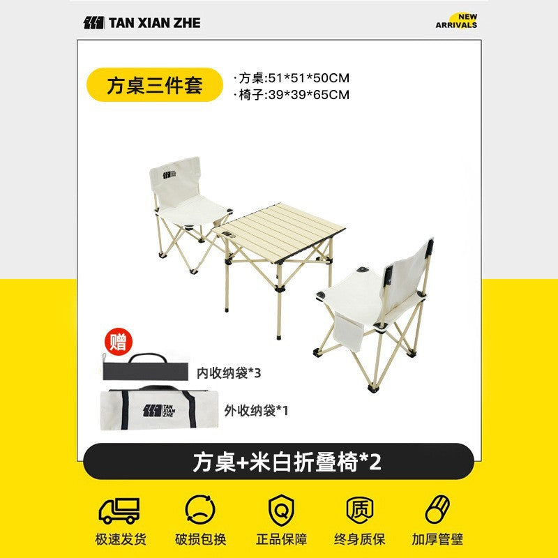 Folding furniture set Stornfield