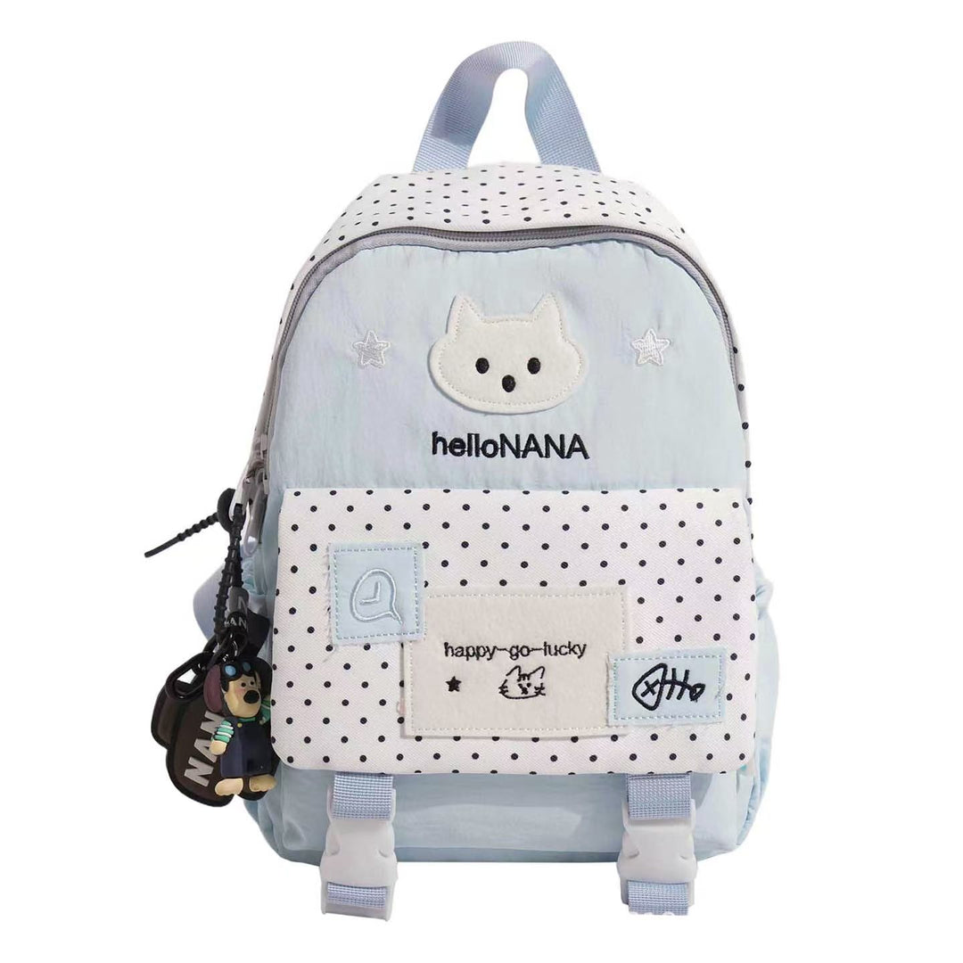 Adorable Animal-Themed Mini Backpack Stornfield