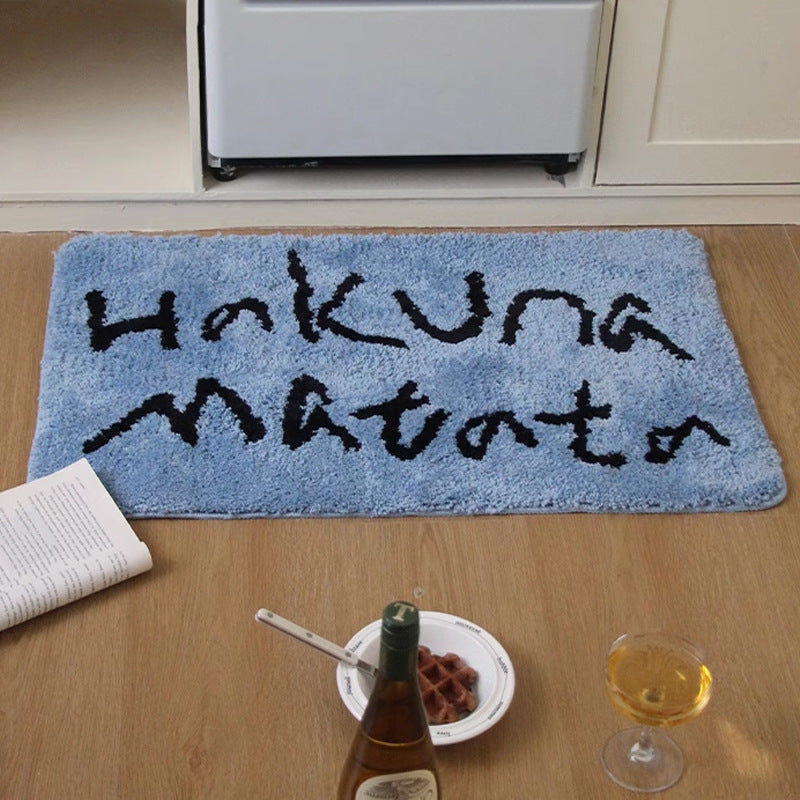 Motivational Quote Floor Rug Stornfield