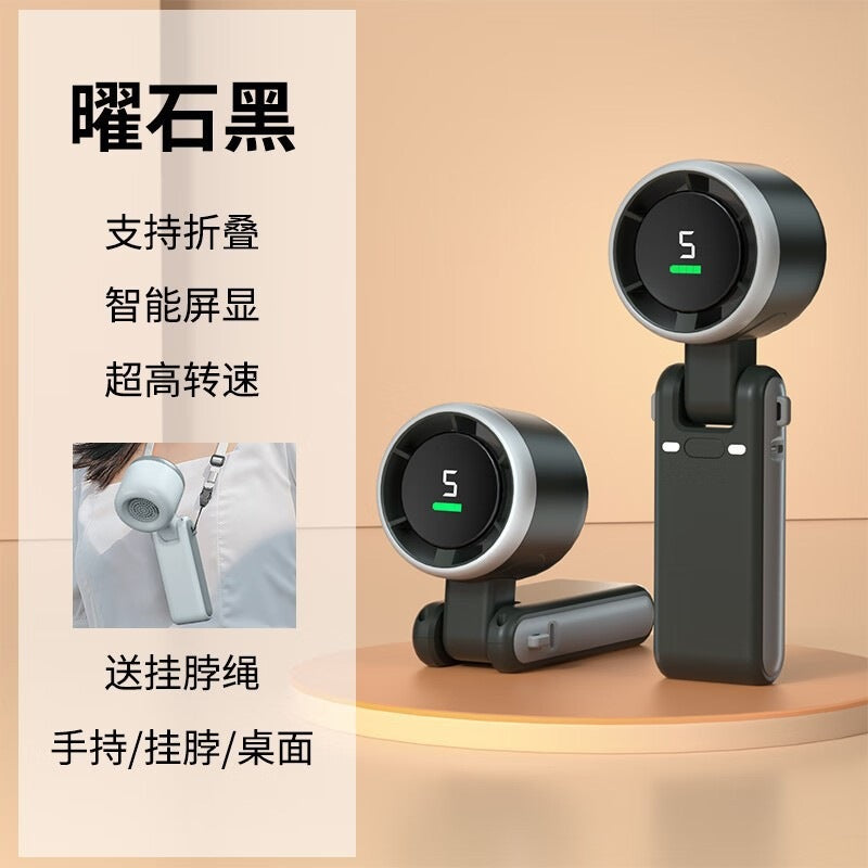 Cooling foldable rechargeable handheld mini fan with digital LED speed display and multi-position stand Stornfield