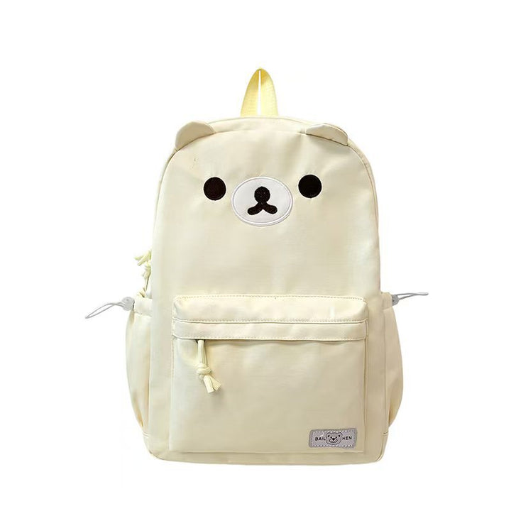Cute Plush Animal Backpack Stornfield