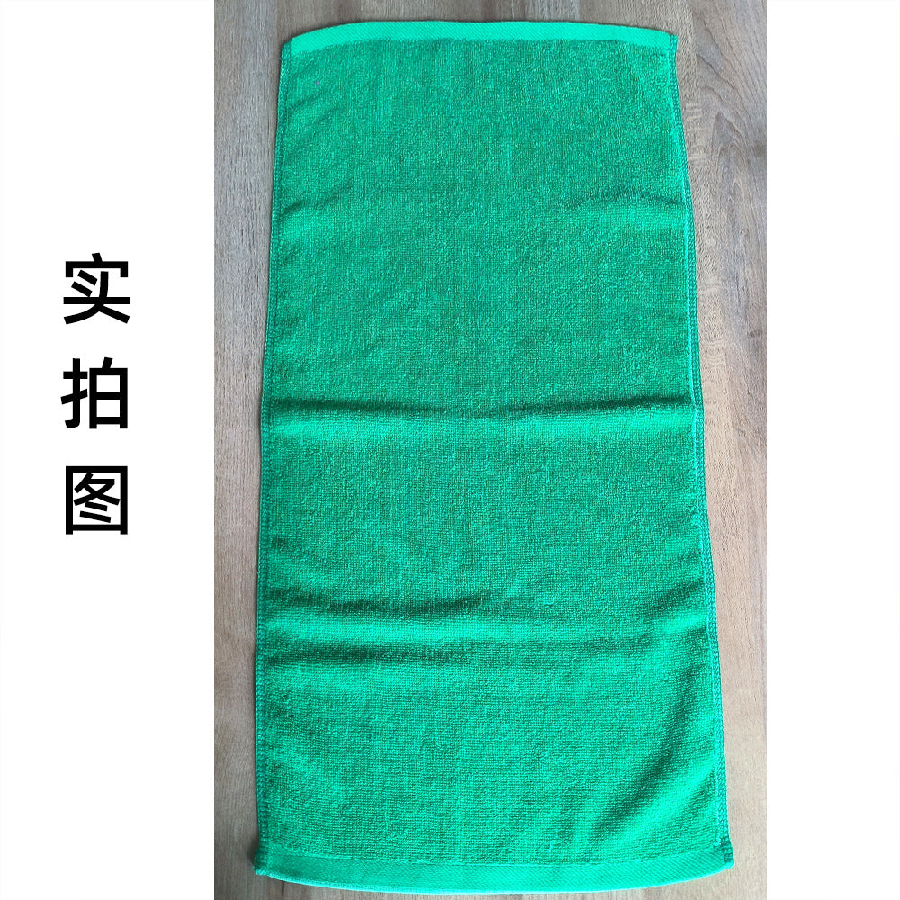 Absorbent Terry Towel Stornfield