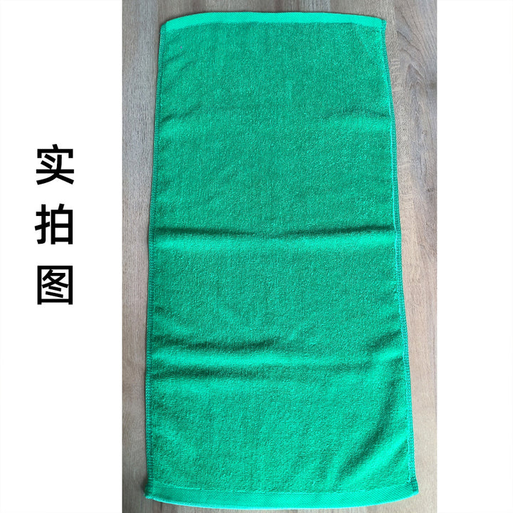 Absorbent Terry Towel Stornfield