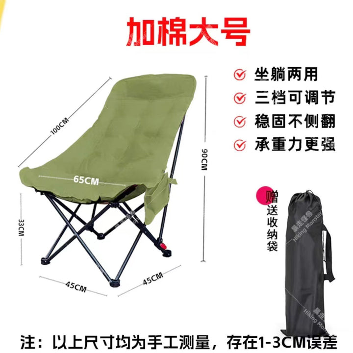 Ergonomic Folding Chair With Back Support Stornfield