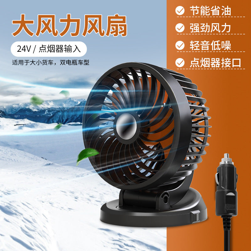 Men's portable car fan Stornfield