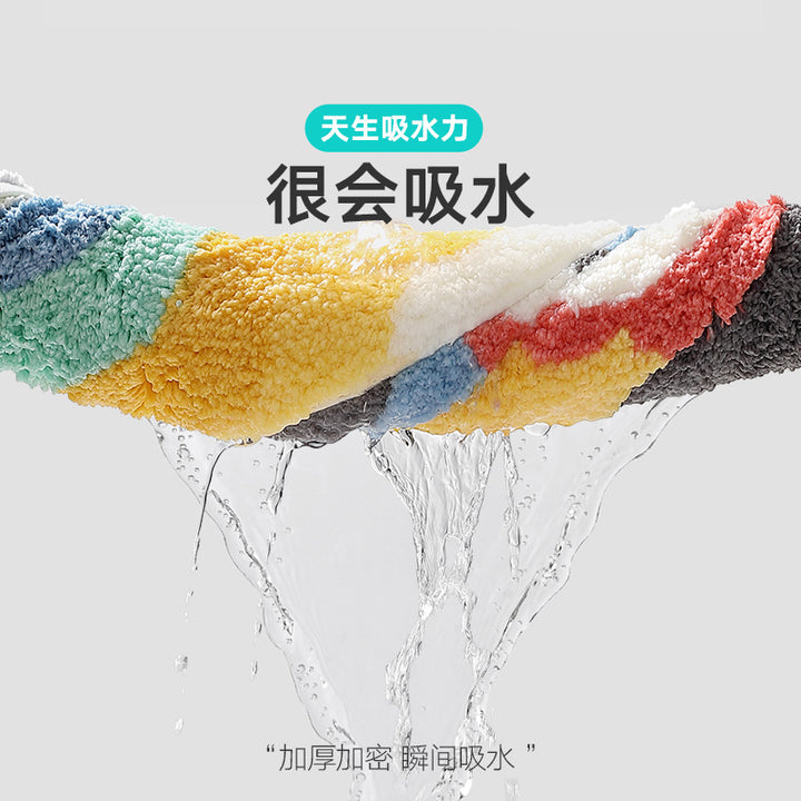 Soft Cotton Bath Mat