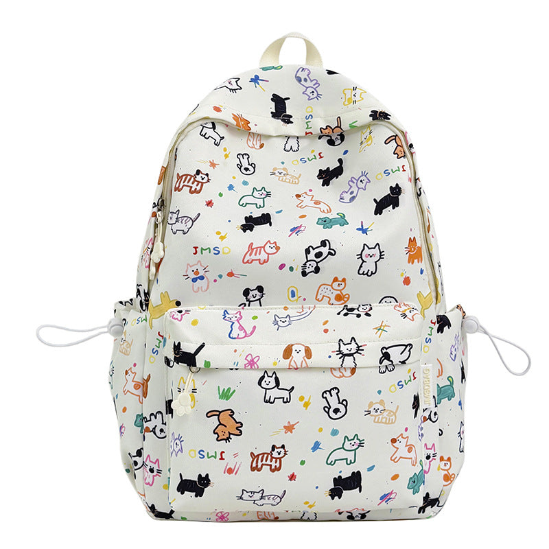Playful Animal-Themed Backpack Stornfield