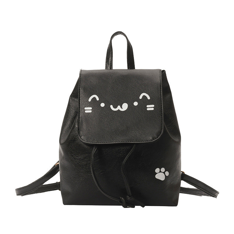 Cute Cat-Themed Faux Leather Backpack Stornfield